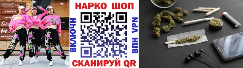 Купить закладку Лакинск Alpha-PVP Экстази МАРИХУАНА COCAIN Мефедрон АМФ