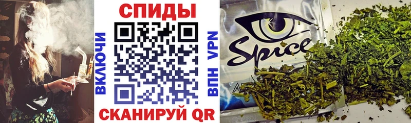 Бутират GHB  Лакинск 