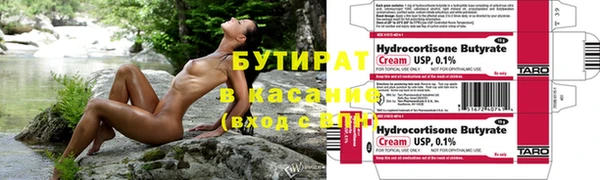 круглые Баксан