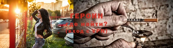 а пвп мука Балабаново