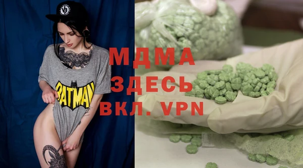 а пвп мука Балабаново