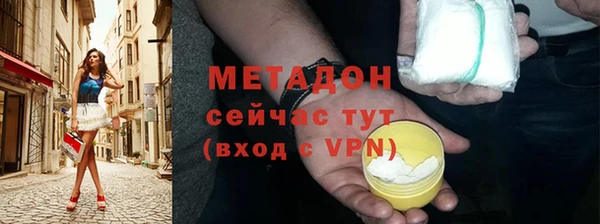 круглые Баксан