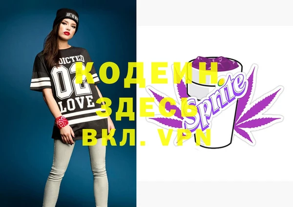 круглые Баксан