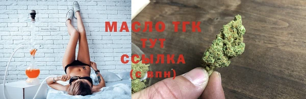 круглые Баксан