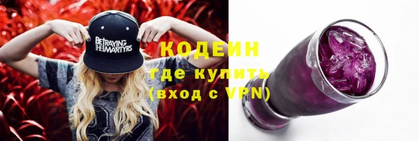 круглые Баксан