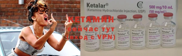 круглые Баксан