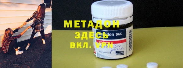 а пвп мука Балабаново