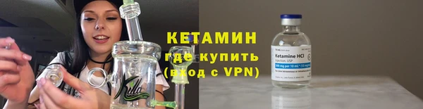 а пвп мука Балабаново