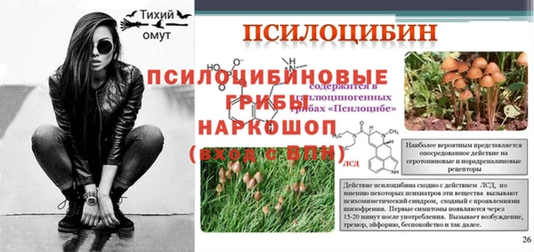 круглые Баксан