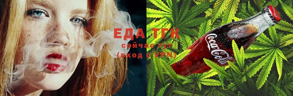 а пвп мука Балабаново