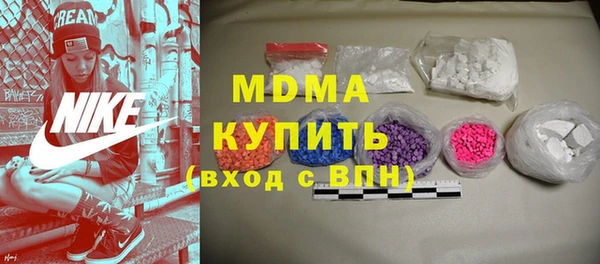 круглые Баксан