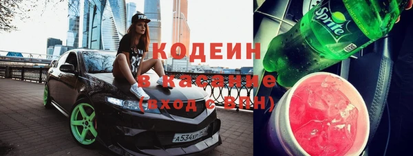 а пвп мука Балабаново