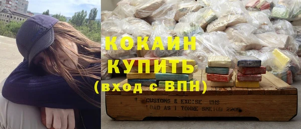 круглые Баксан
