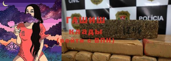 а пвп мука Балабаново