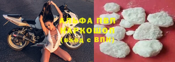 а пвп мука Балабаново
