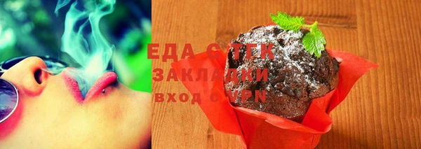 круглые Баксан
