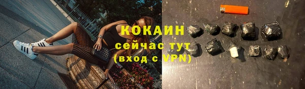 а пвп мука Балабаново
