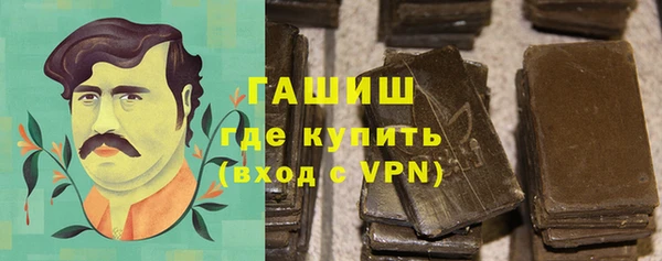 эйфоретик Балахна