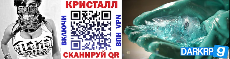 hydra зеркало  Лакинск  МЕТАМФЕТАМИН пудра 